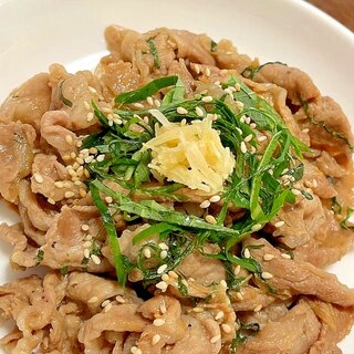 豚肉の生姜と大葉の甘辛炒め